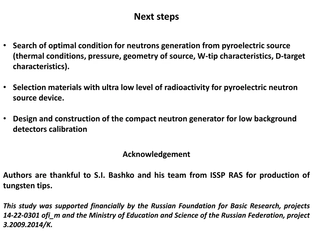 next steps