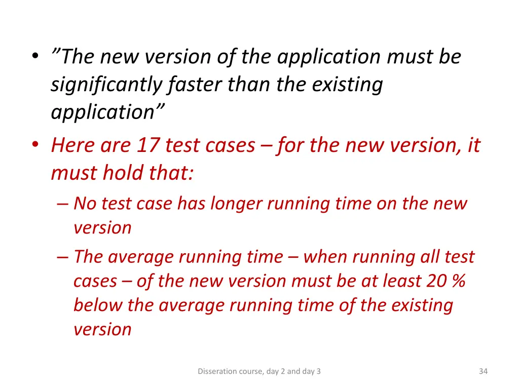 the new version of the application must