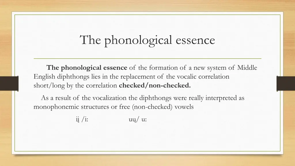 the phonological essence