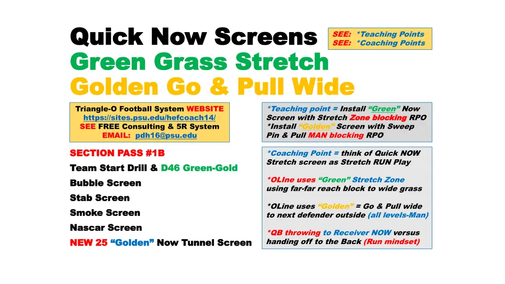 quick now screens quick now screens green green