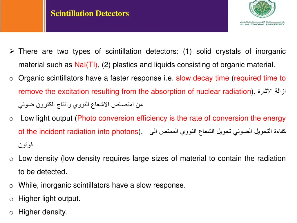 scintillation detectors 3