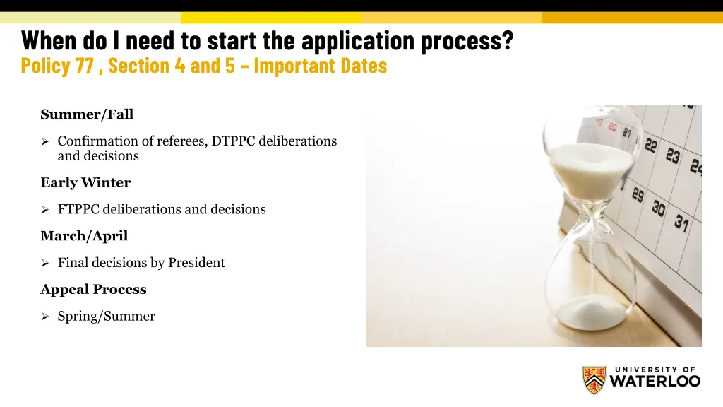 when do i need to start the application process 1