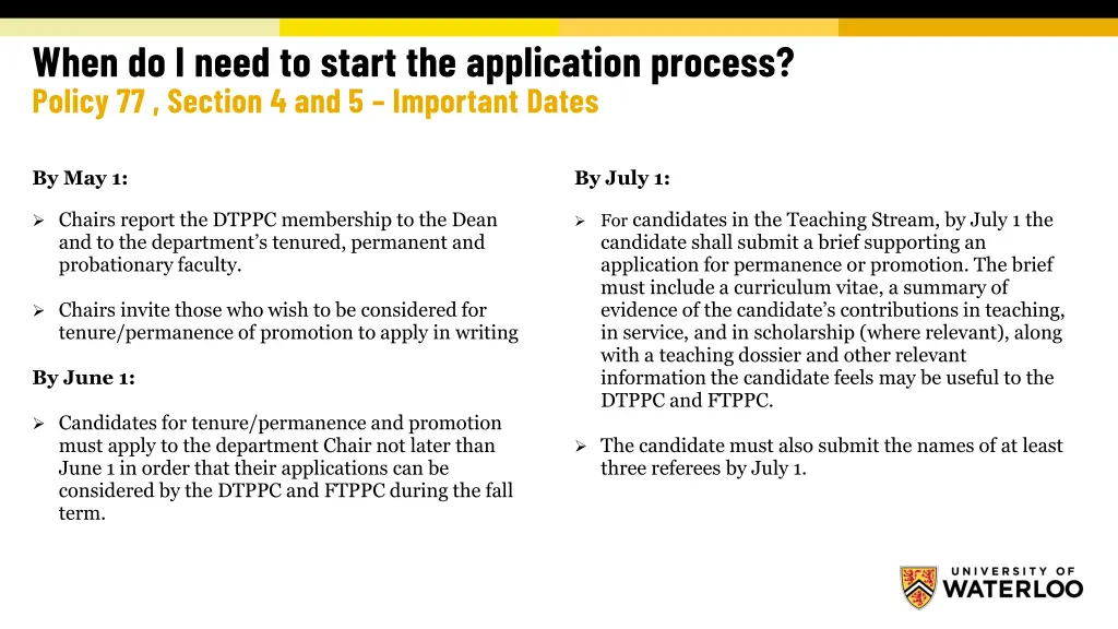 when do i need to start the application process