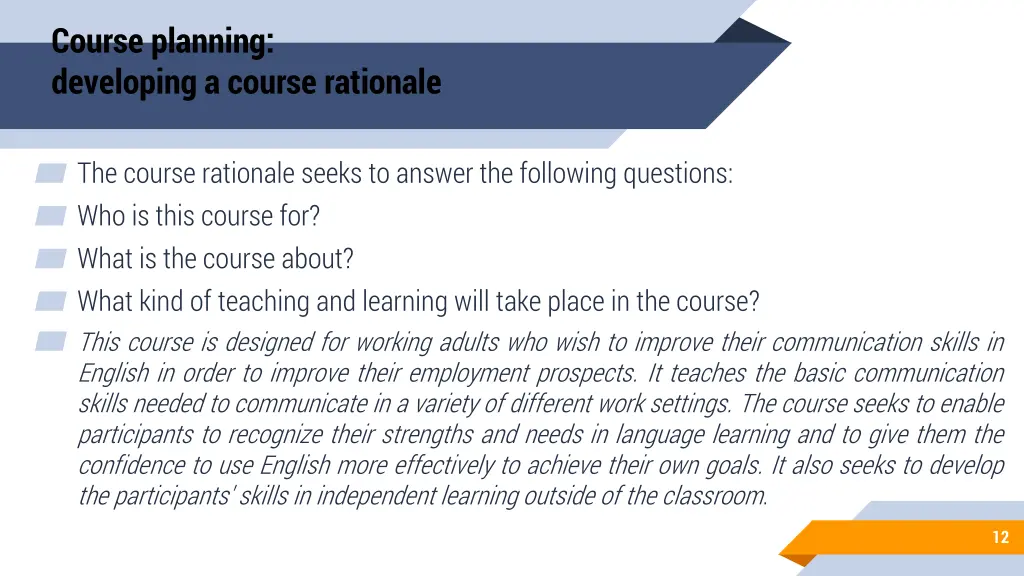 course planning developing a course rationale
