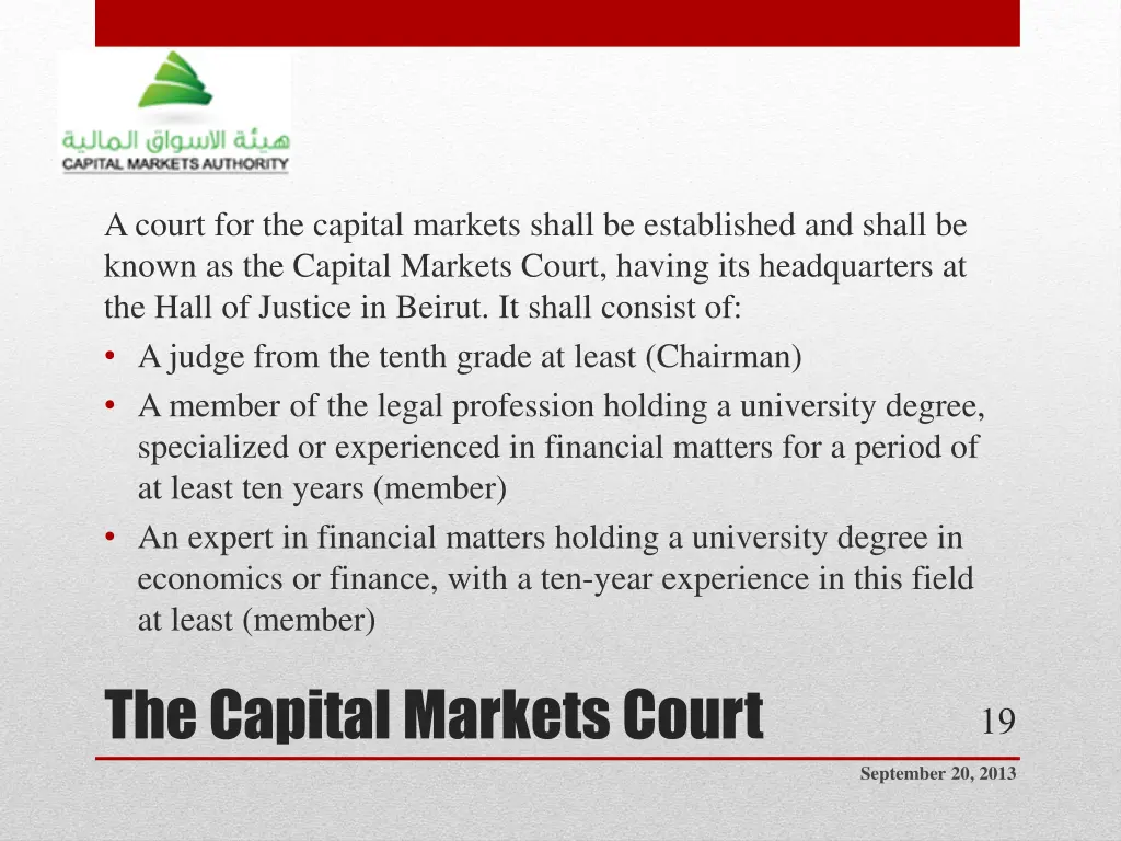 a court for the capital markets shall