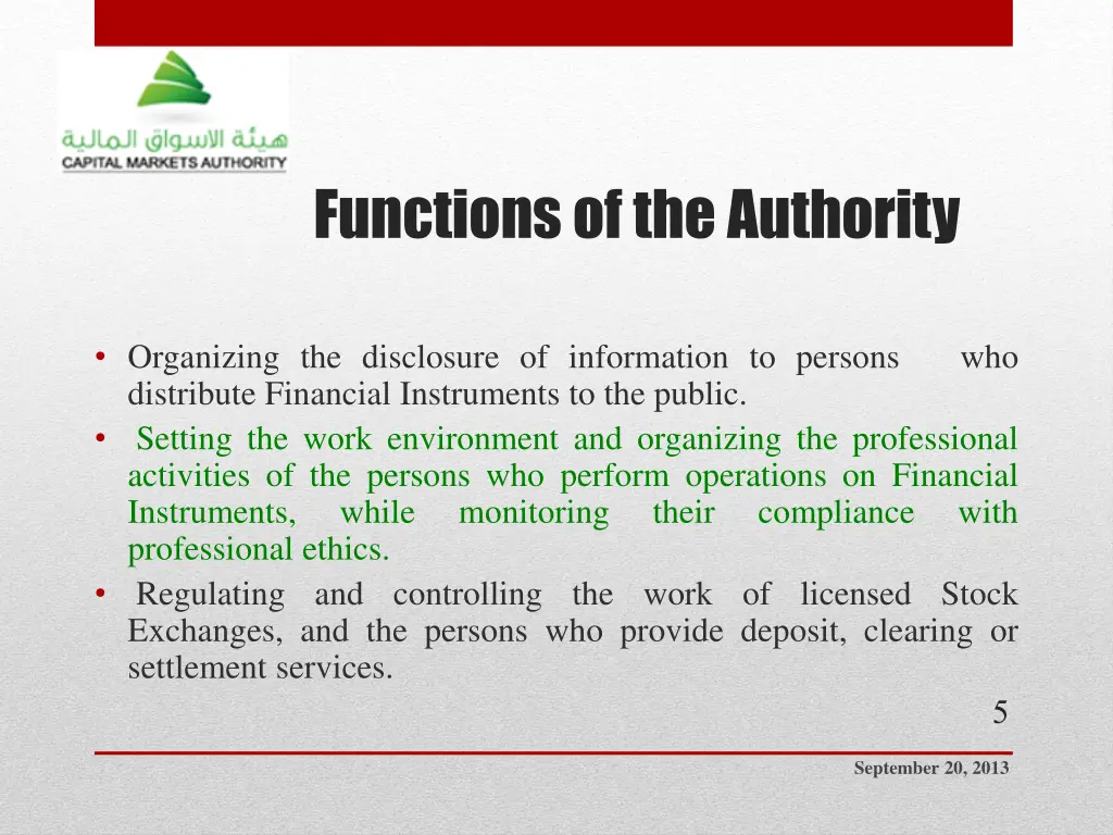 functions of the authority 2