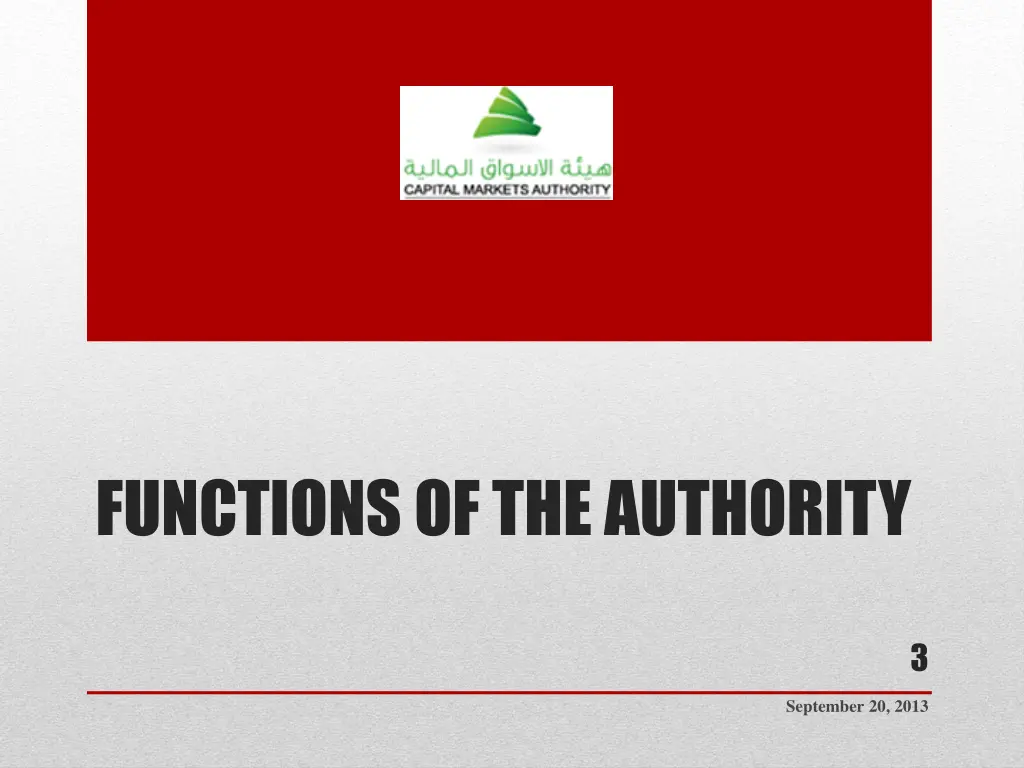functions of the authority