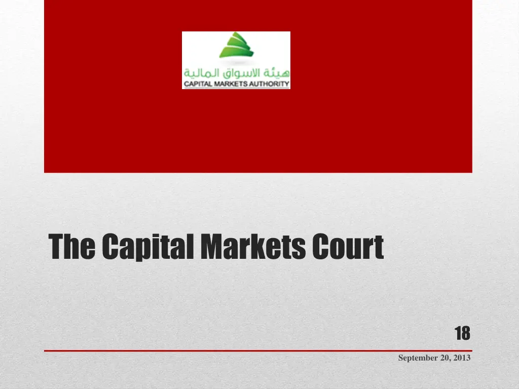 the capital markets court