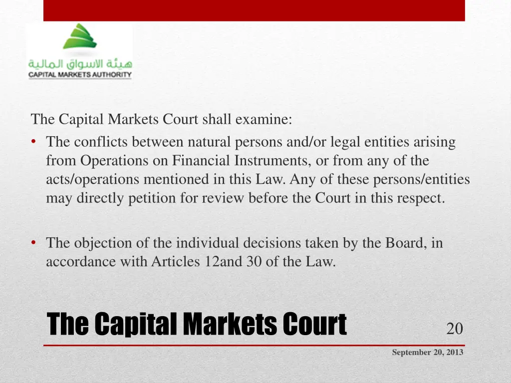 the capital markets court shall examine