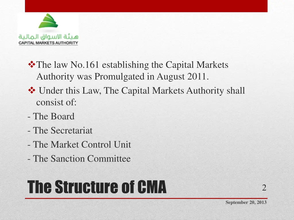 the law no 161 establishing the capital markets