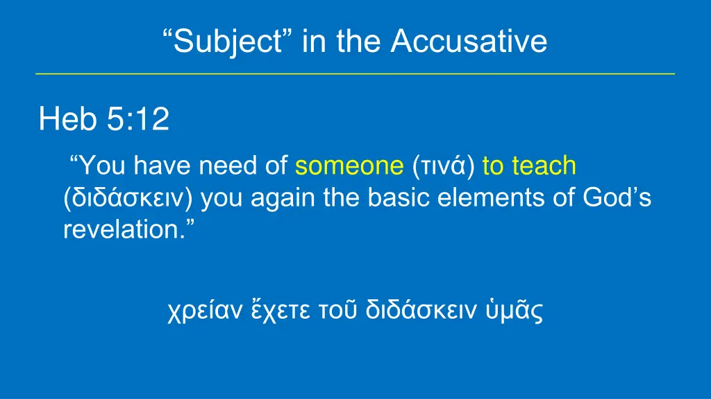 subject in the accusative