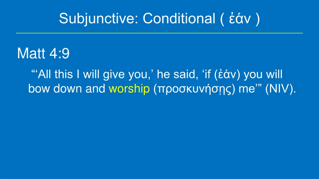subjunctive conditional