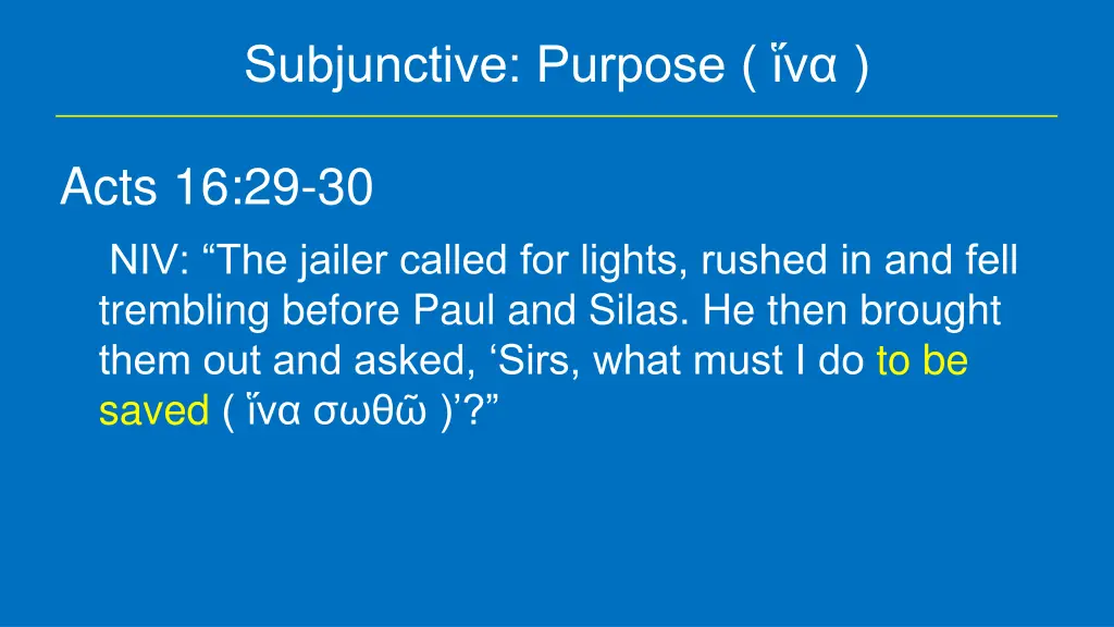 subjunctive purpose