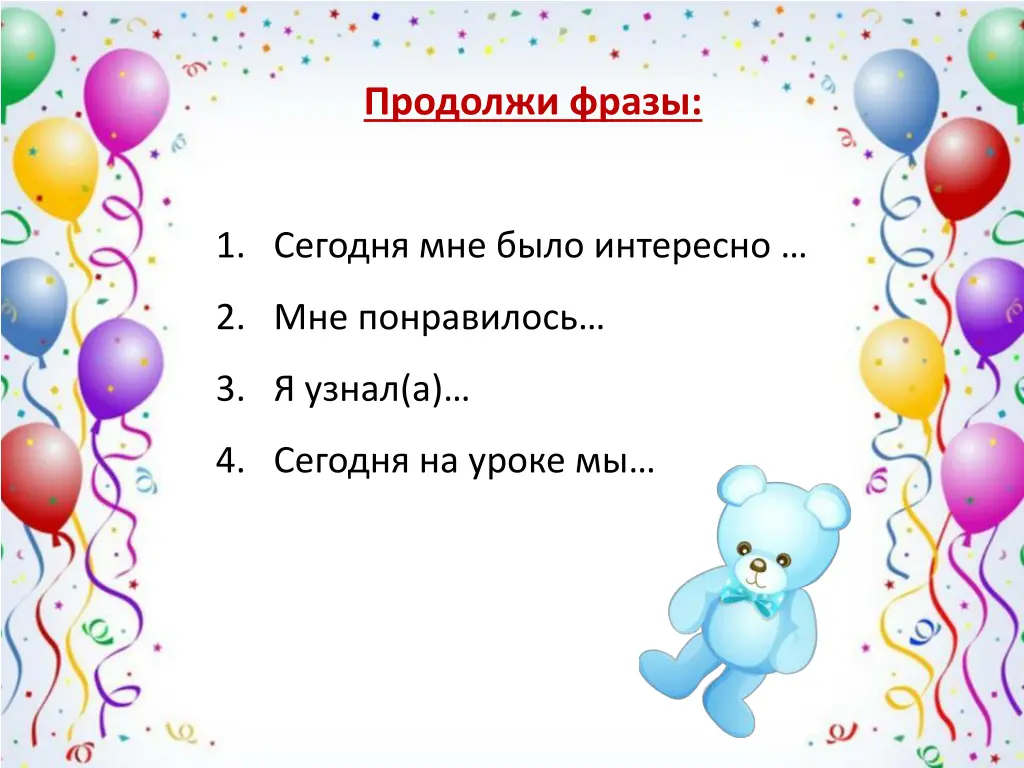 slide27