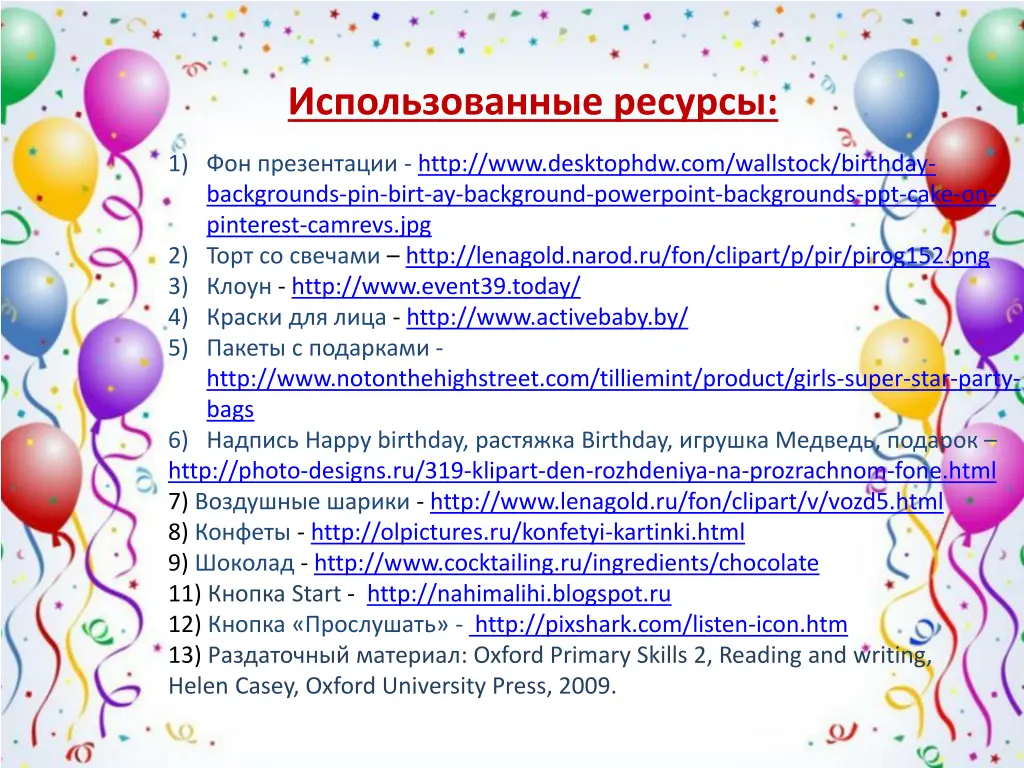 slide28
