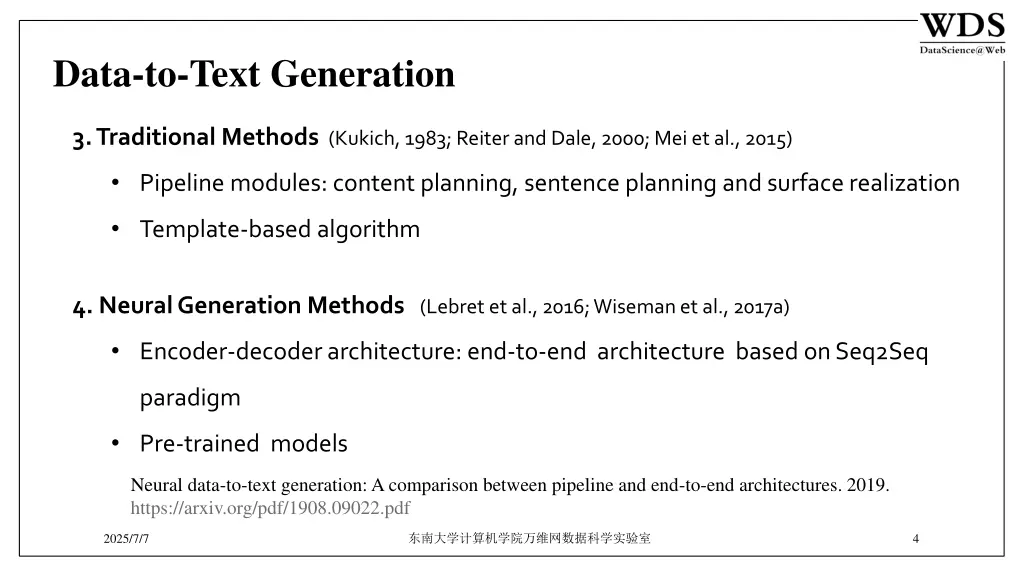 data to text generation 1