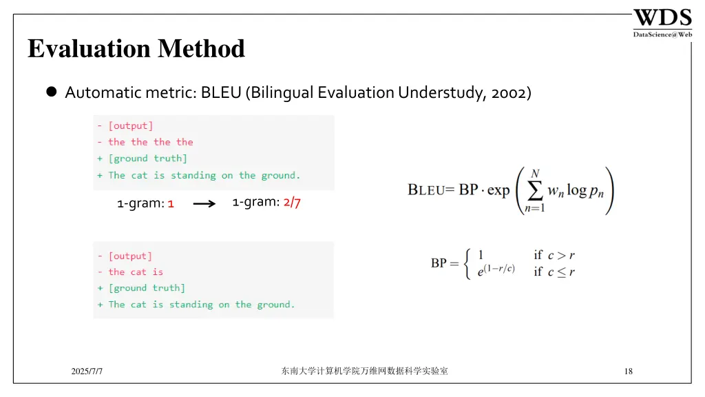 evaluation method 1