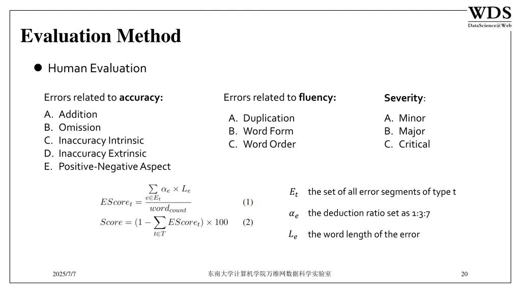 evaluation method 3