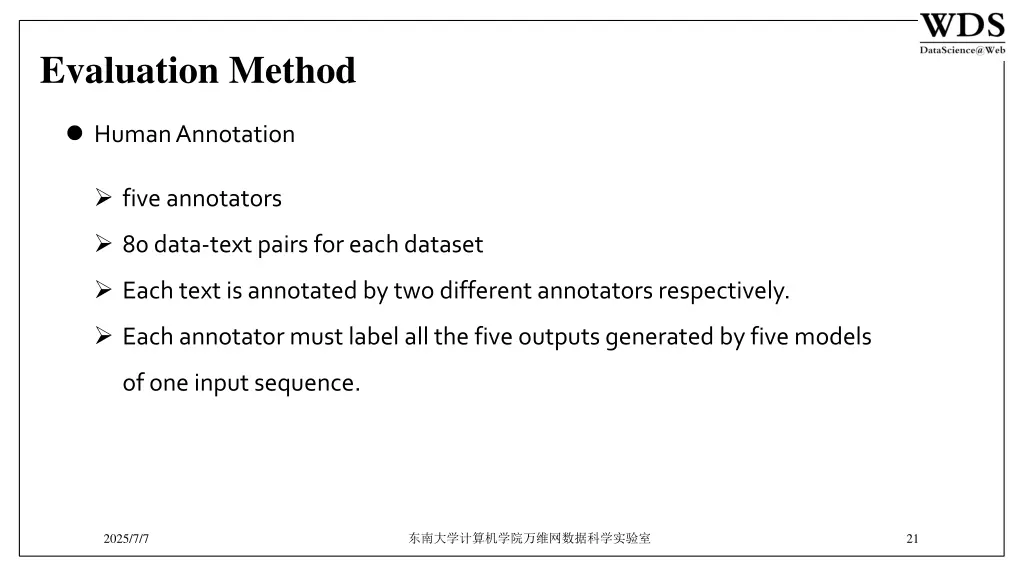 evaluation method 4