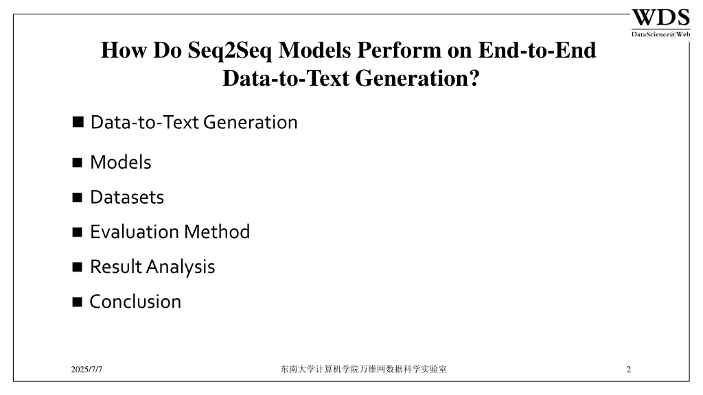 how do seq2seq models perform on end to end data 1