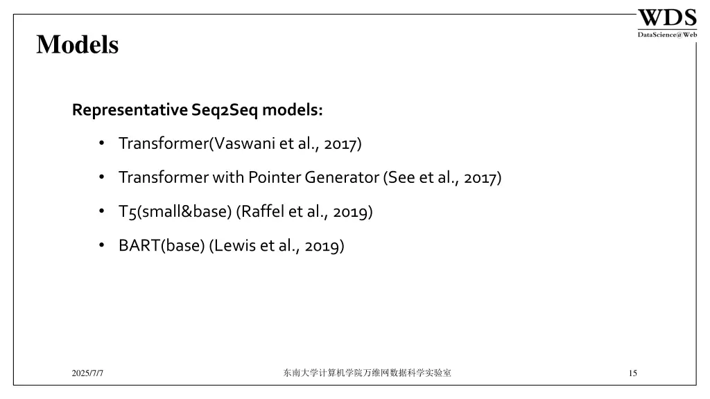 models 10