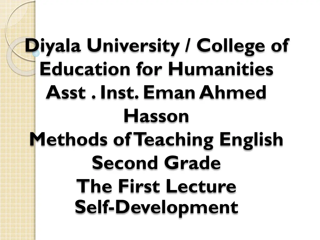 diyala university college of education