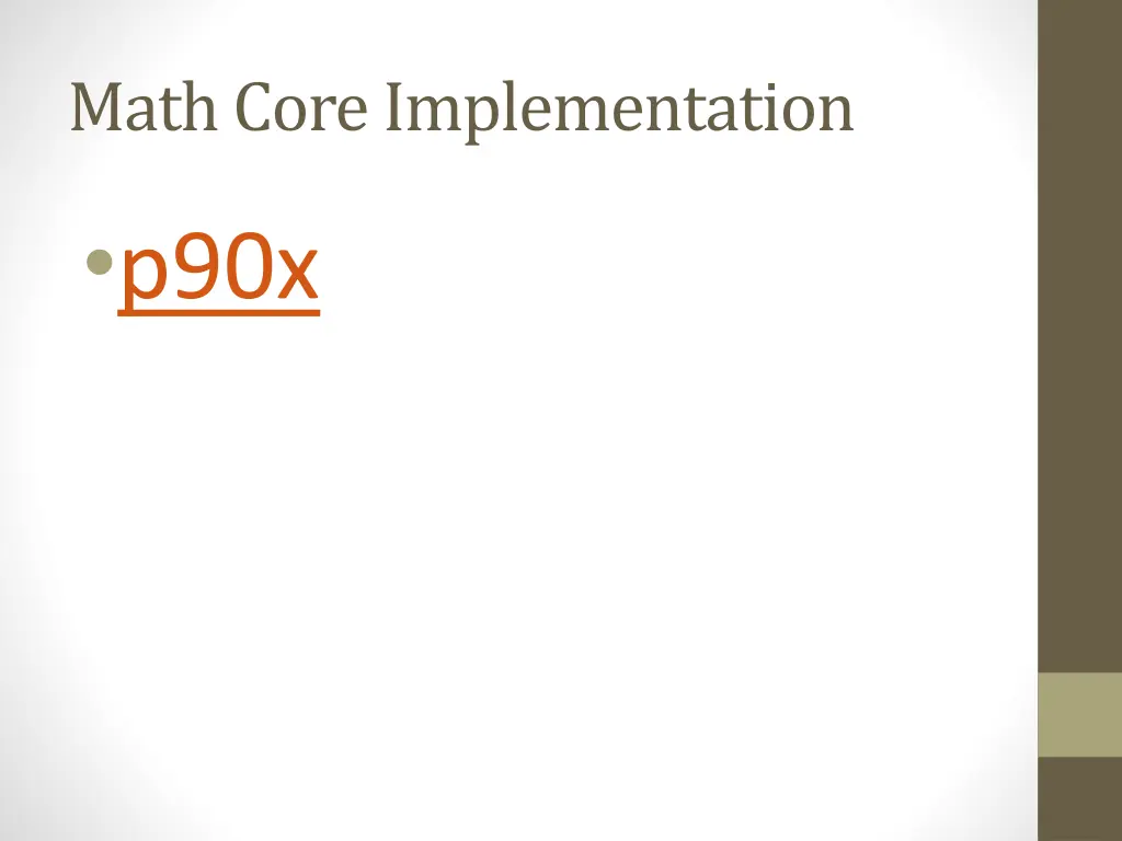 math core implementation