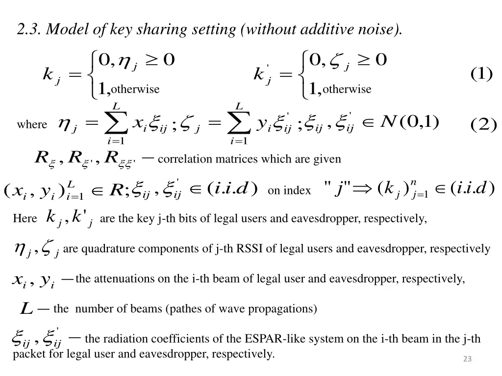 2 3 model of key sharing setting without additive