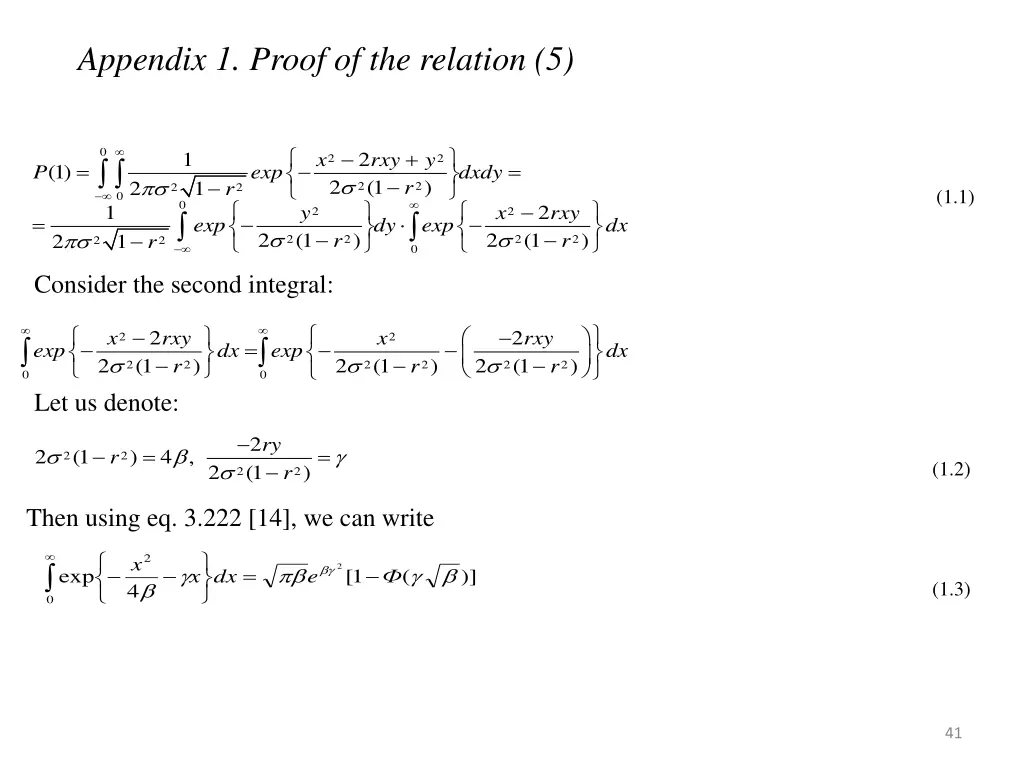 appendix 1 proof of the relation 5