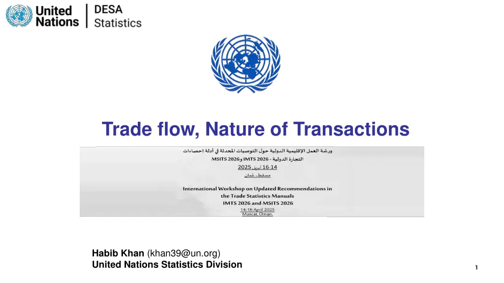 trade flow nature of transactions