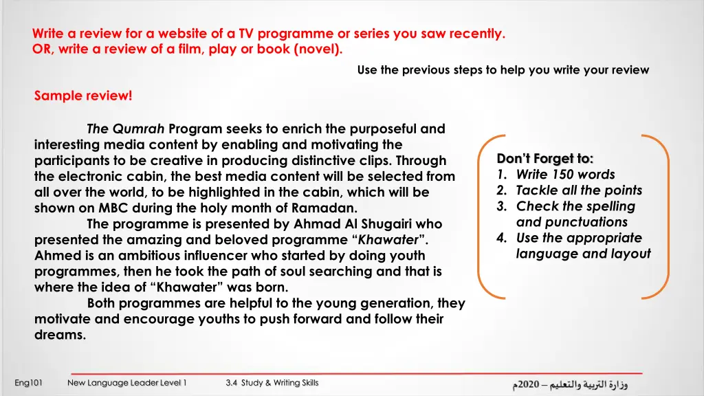 write a review for a website of a tv programme