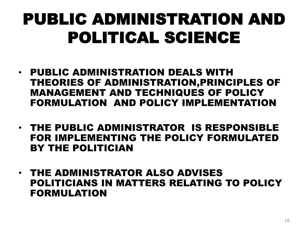 public administration and public administration 1