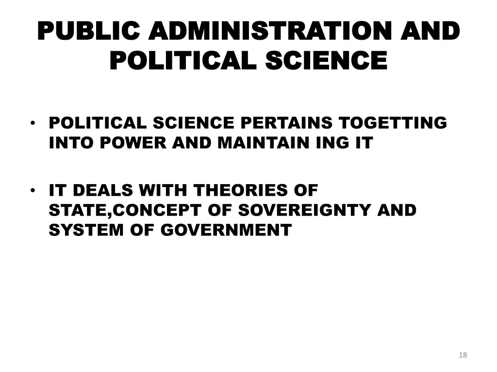 public administration and public administration