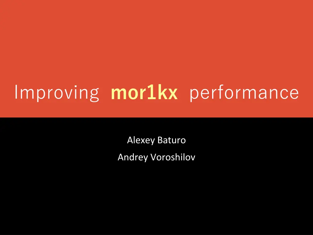 improving mor1kx performance