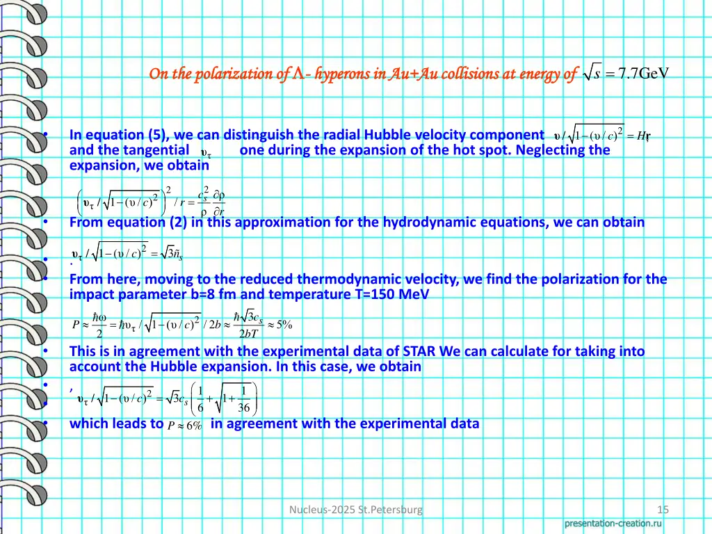 hyperons in au au collisions at energy of
