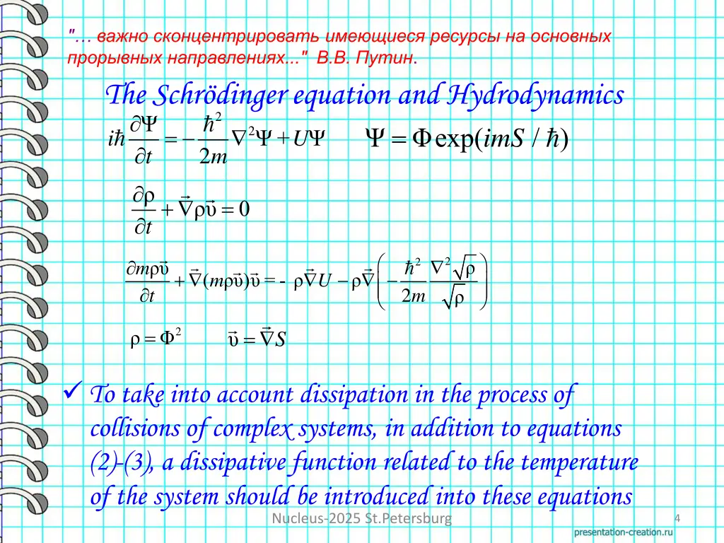 slide4