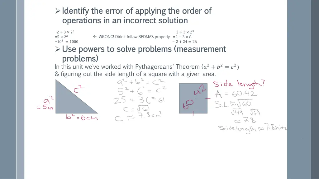 identify the error of applying the order