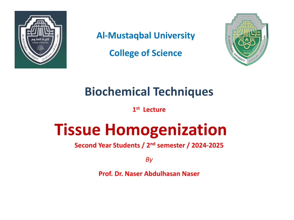 al mustaqbal university