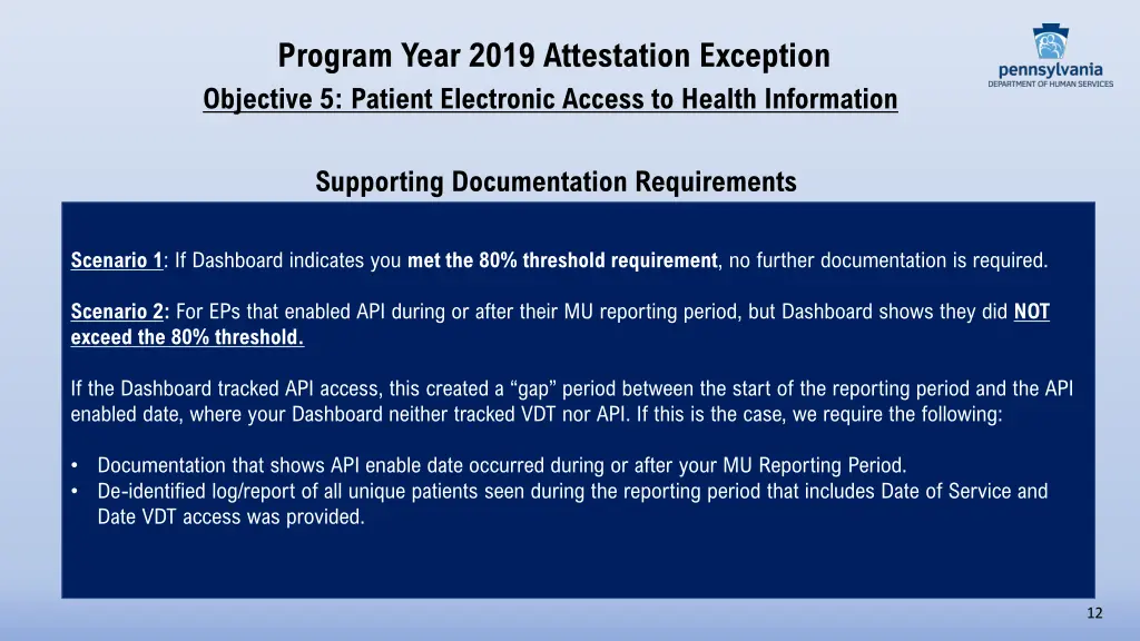 program year 2019 attestation exception objective 1