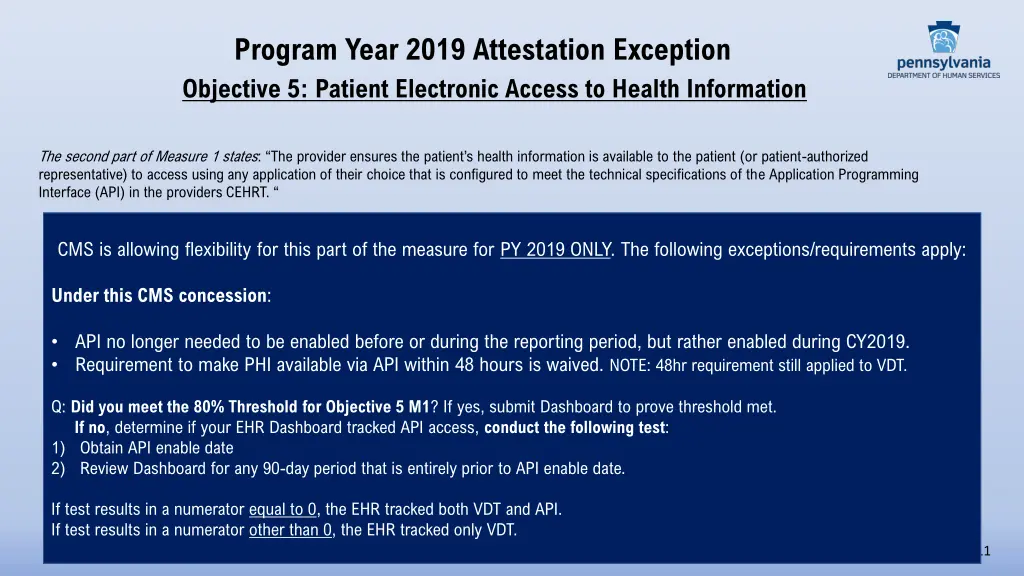 program year 2019 attestation exception objective