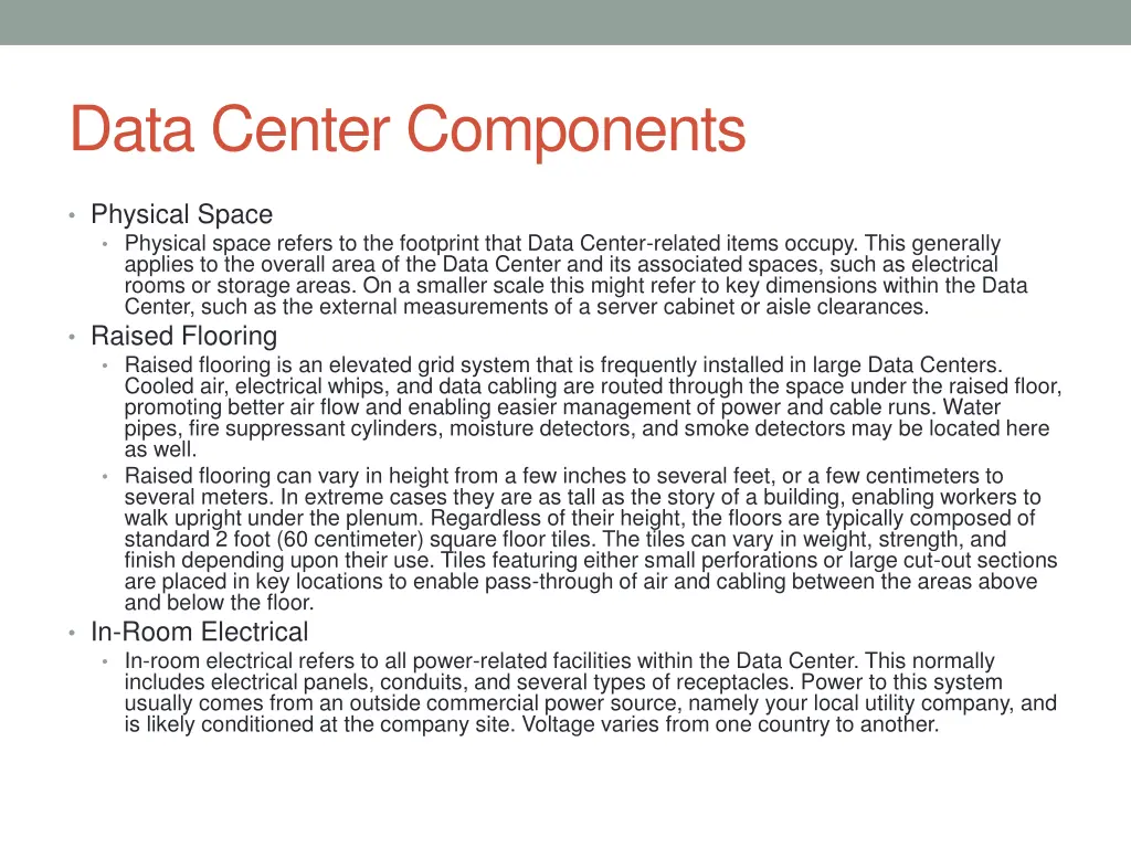 data center components