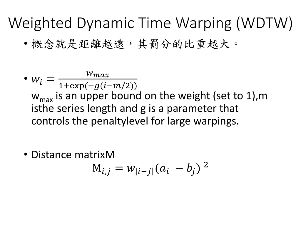 weighted dynamic time warping wdtw