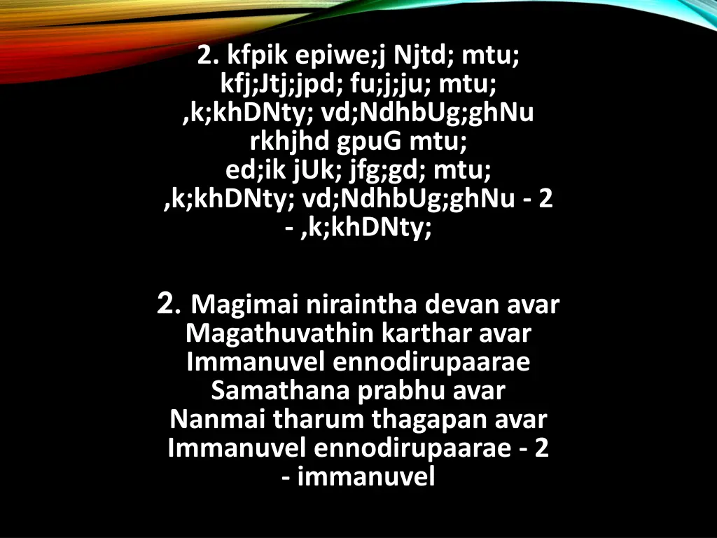 2 kfpik epiwe j njtd