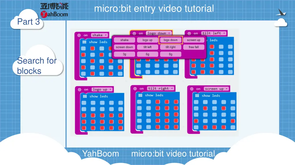 micro bit entry video tutorial 5