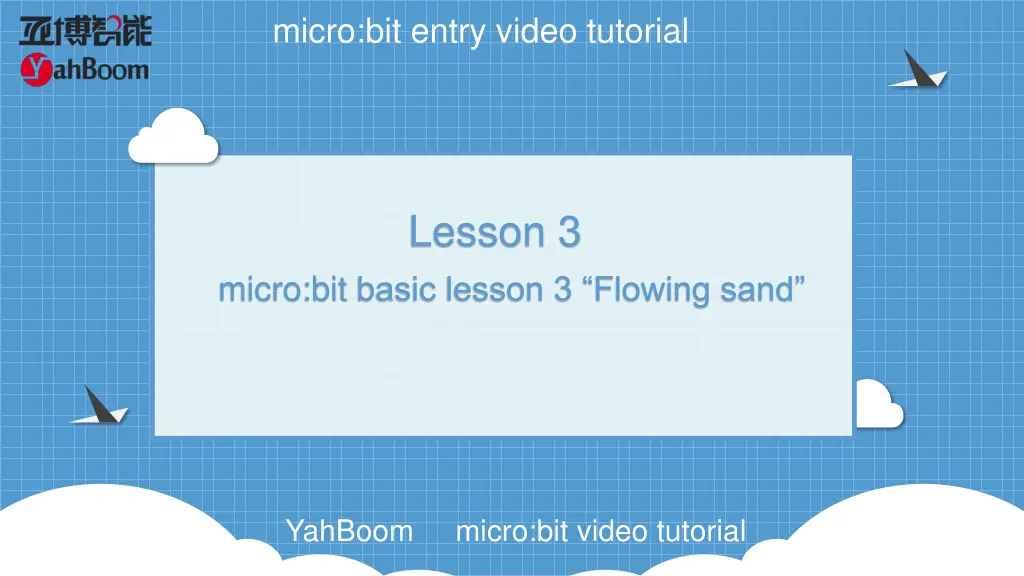 micro bit entry video tutorial