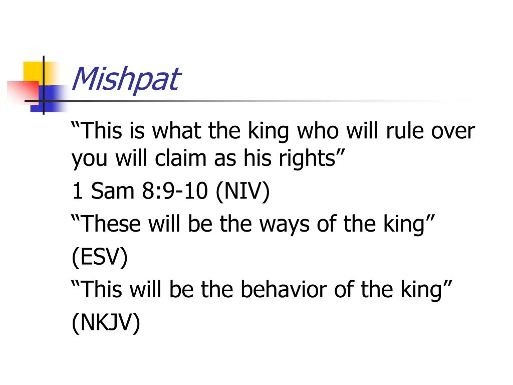 mishpat
