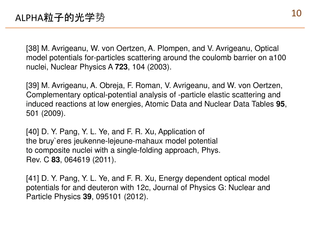 slide12