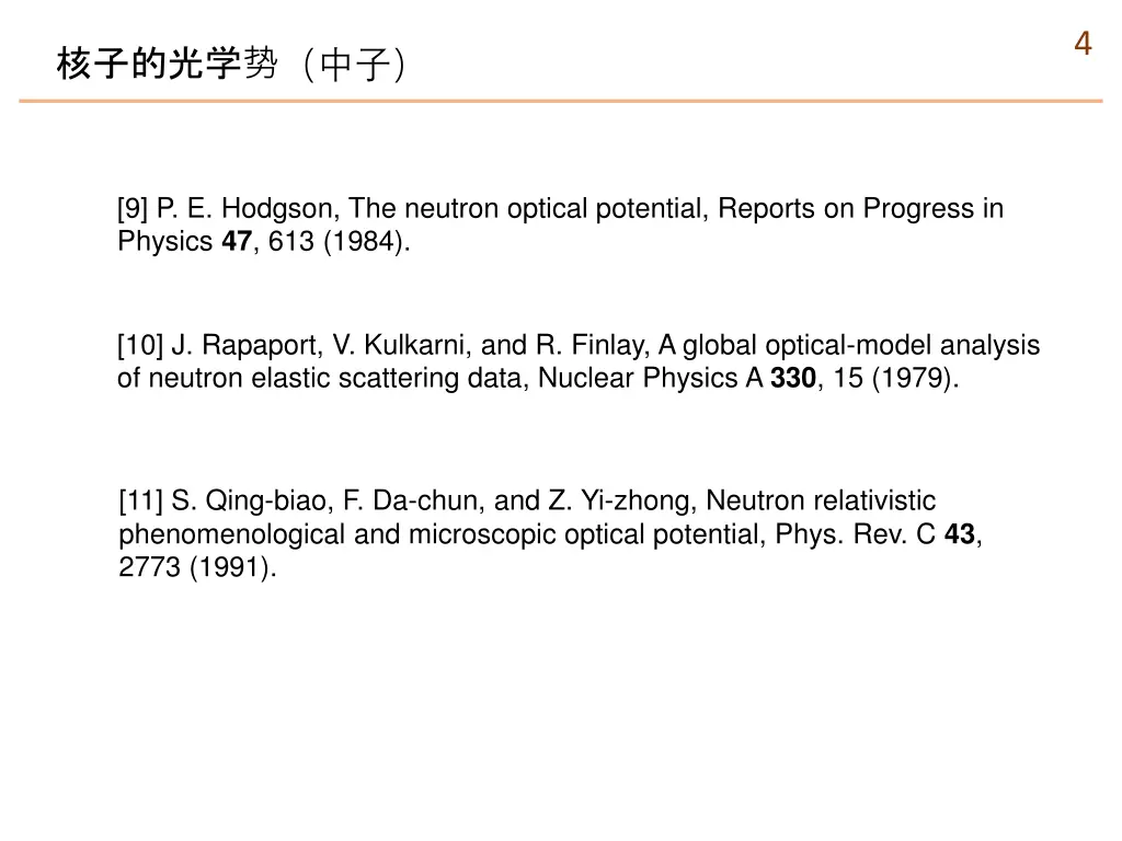 slide5