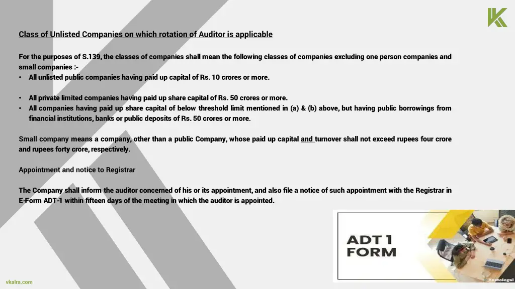 class of unlisted companies on which rotation