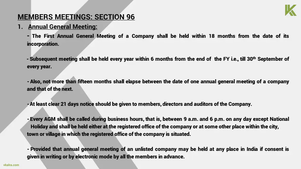 members meetings section 96 1 annual general